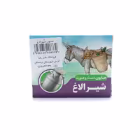 صابون دست و صورت شیر الاغ آوین 80 گرمی 