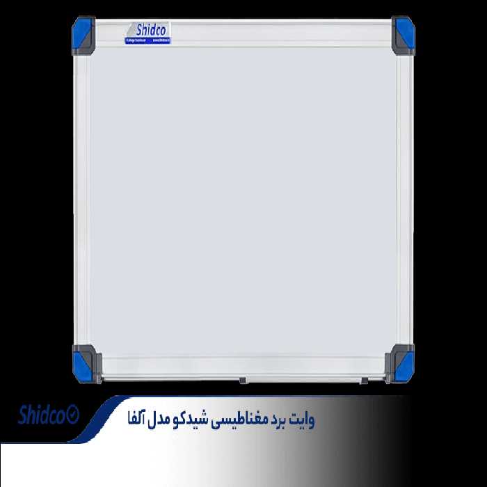 تخته وایت برد 100 × 180 مغناطیسی آلفا