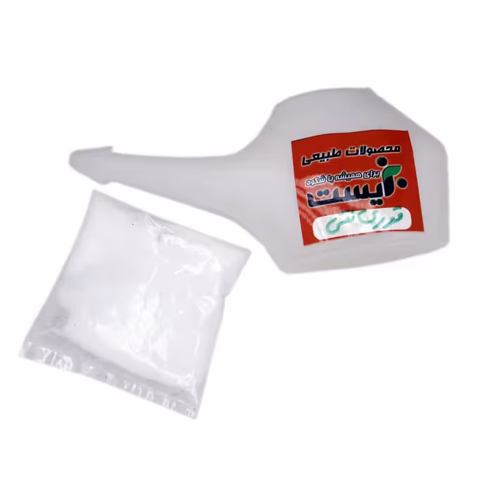 قوری نتی (شستشوی مجاری بینی و سینوس ها) بزیست به همراه نمک