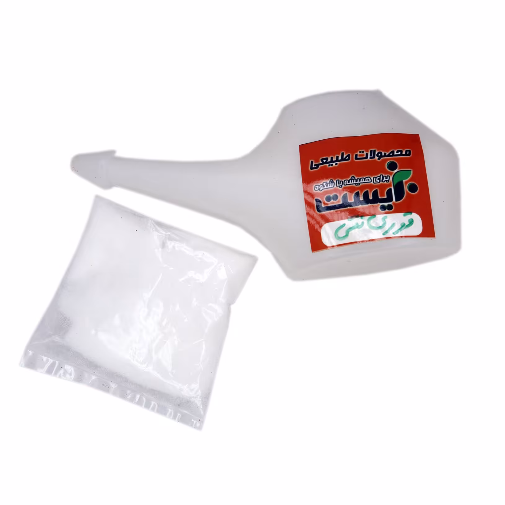 قوری نتی (شستشوی مجاری بینی و سینوس ها) بزیست به همراه نمک