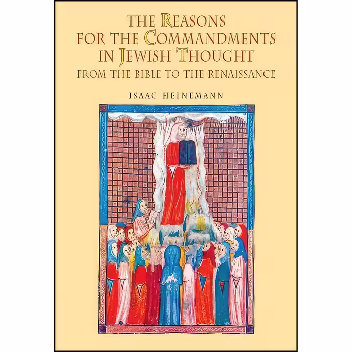 کتاب زبان اصلی The Reasons for the Commandments in Jewish Thought