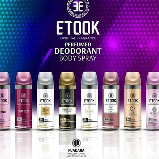 اسپری 200میل زنانه ومردانه بارایحه ادکلنی