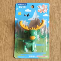 مداد پاکن سایز بزرگ طرح  گوزن 