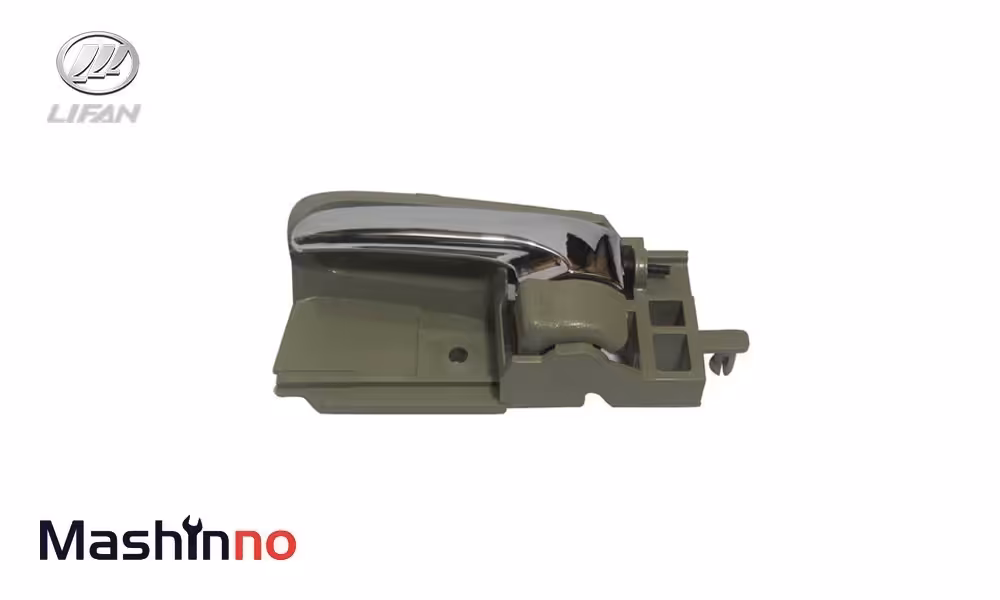 دستگیره داخلی جلو راست لیفان 620