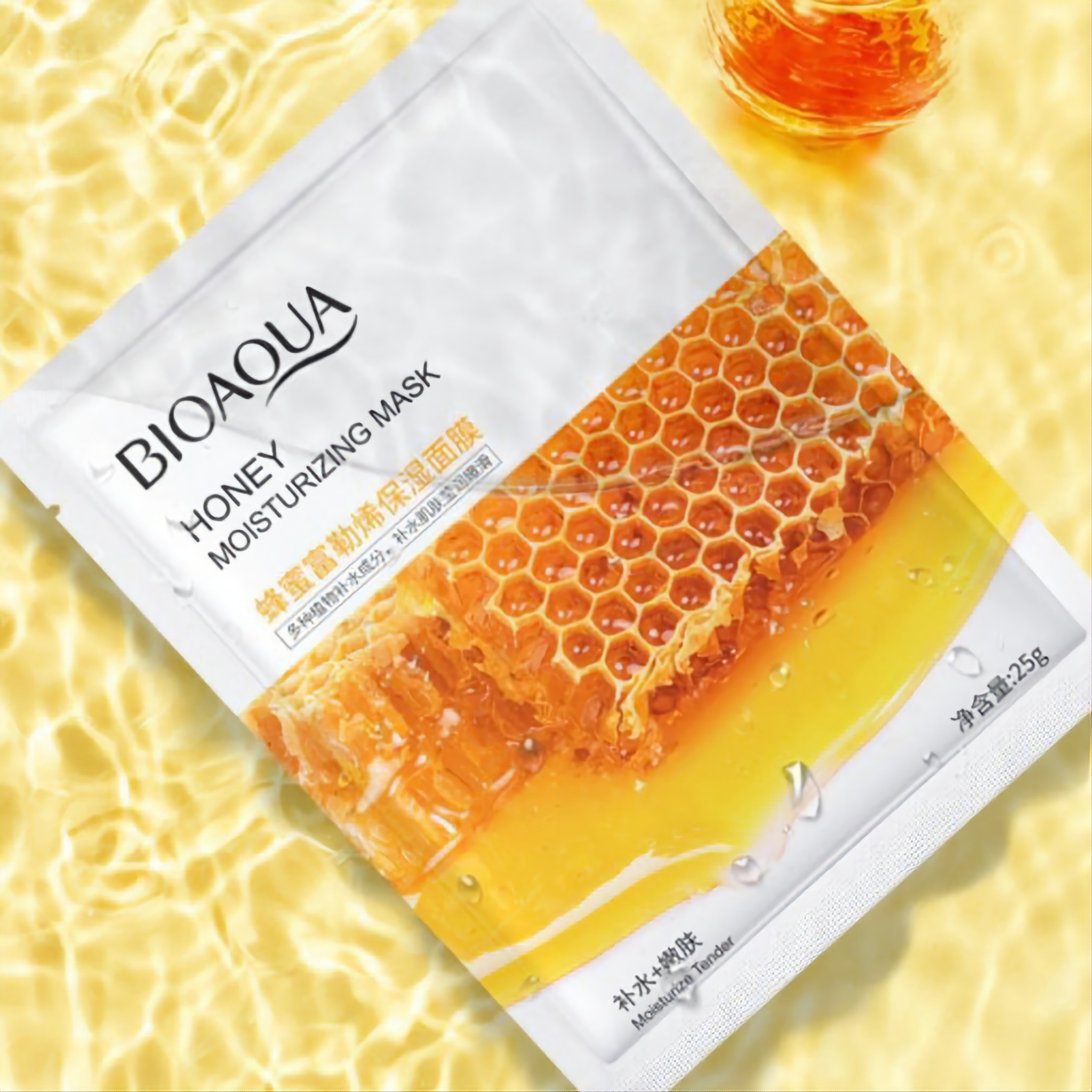 ماسک ورقه ای با عصاره عسل مار ک BIOAQUA