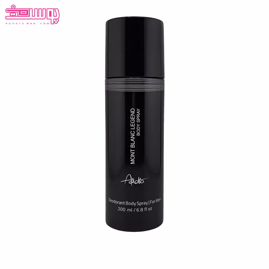 اسپری بدن مردانه مونت بلنک لجند آدولفو حجم 200ml