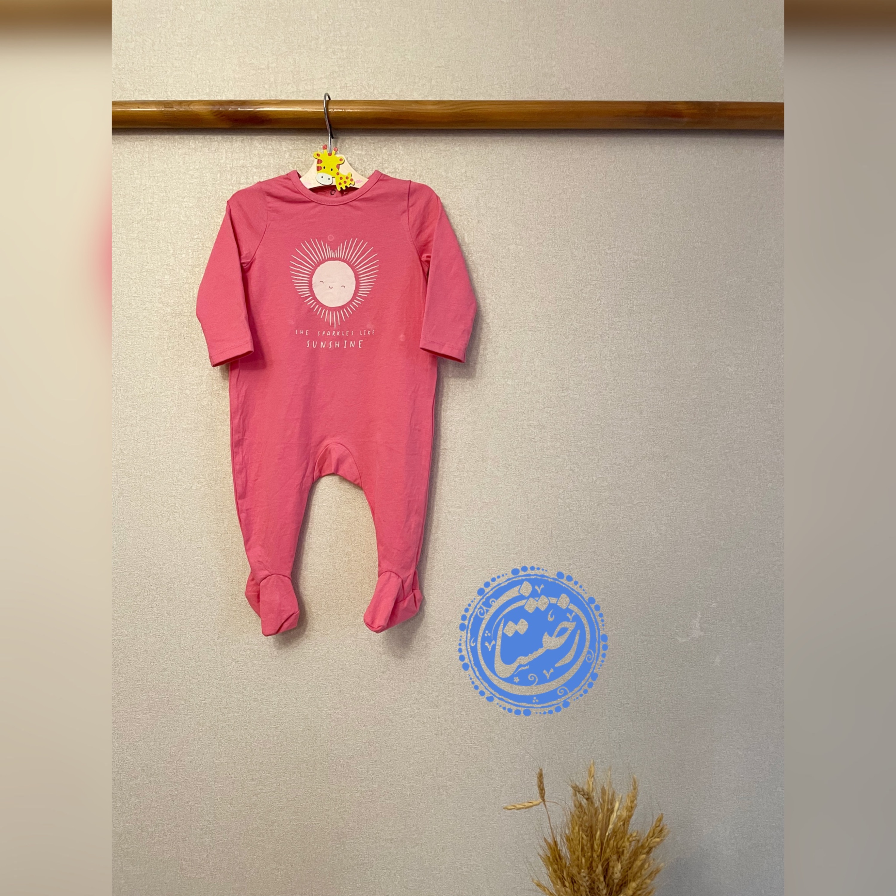 سرهمی جوراب دار دخترانه پشت دکمه