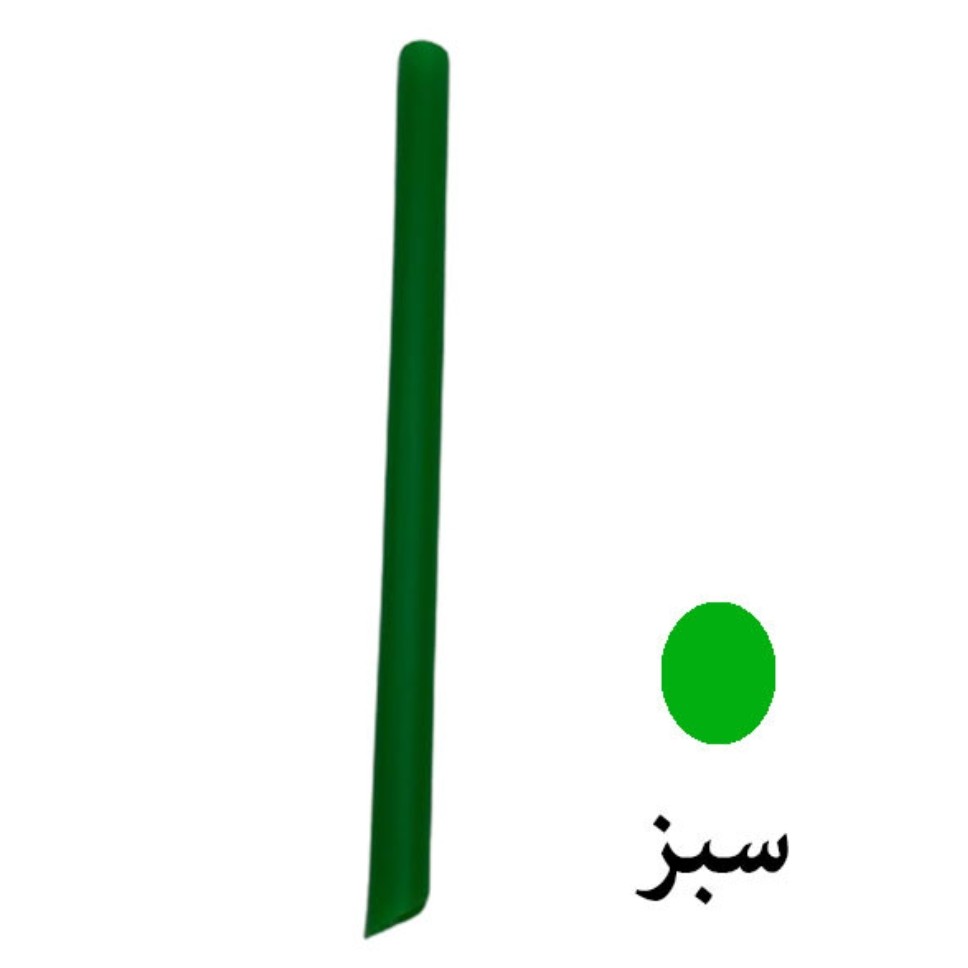نی نوشیدنی یکبار مصرف کد SHR 388 بسته 50 عددی