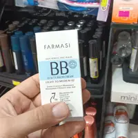 کرم پودر BB فارماسی شماره 02 حجم 50 میلی لیتر

