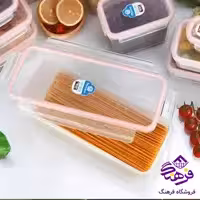 فريزري هومکت 3350 میل مستطيل