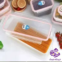 فريزري هومکت 3350 میل مستطيل