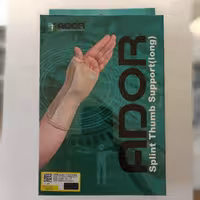 شست بند آتل دار بلند آدور سایز XL