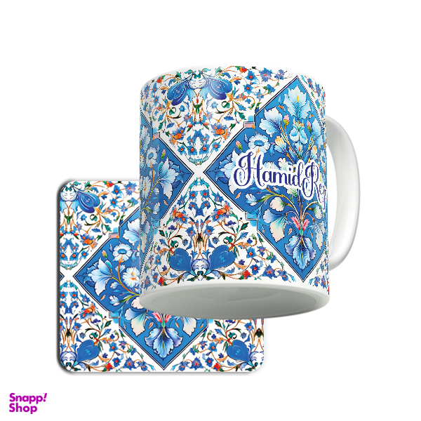 ماگ لاژید مدل اسم حمیدرضا طرح سنتی کد TLE به همراه زیر لیوانی
