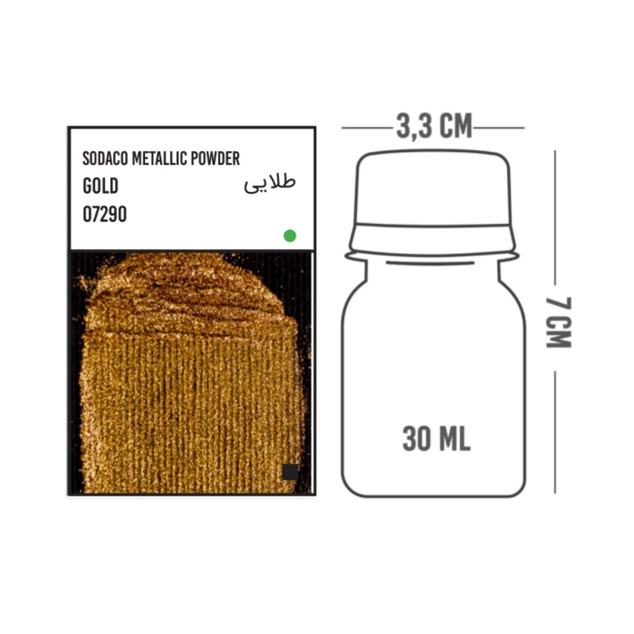 پودر فلز طلایی سوداکو حجم 30 میلی لیتر کد 07290