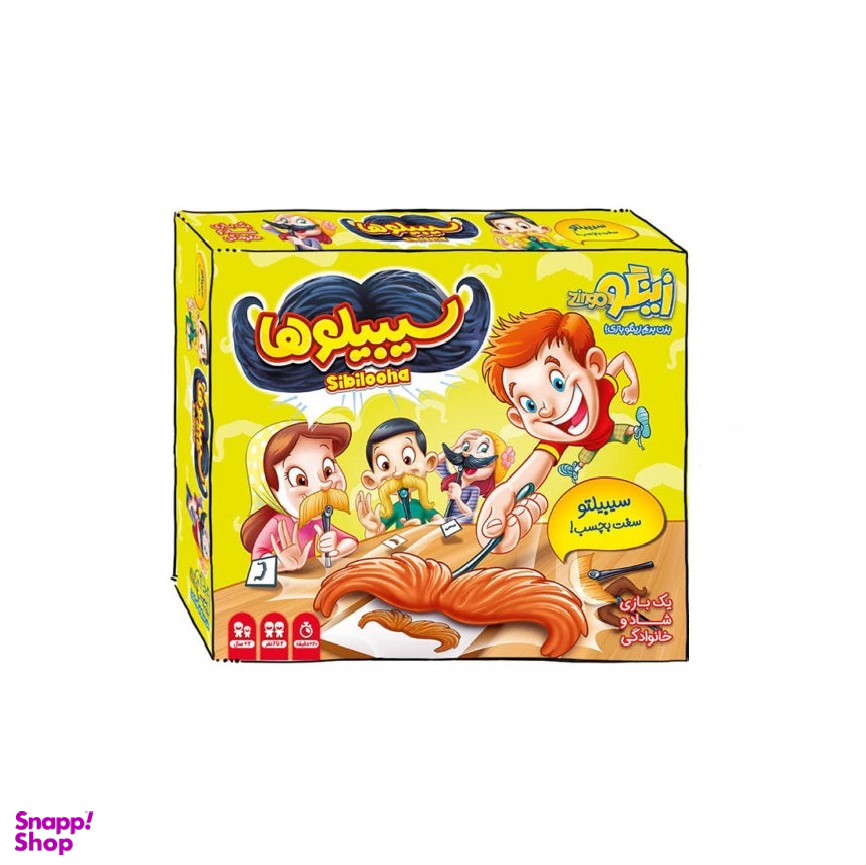 بازی فکری زینگو مدل سیبیلوها