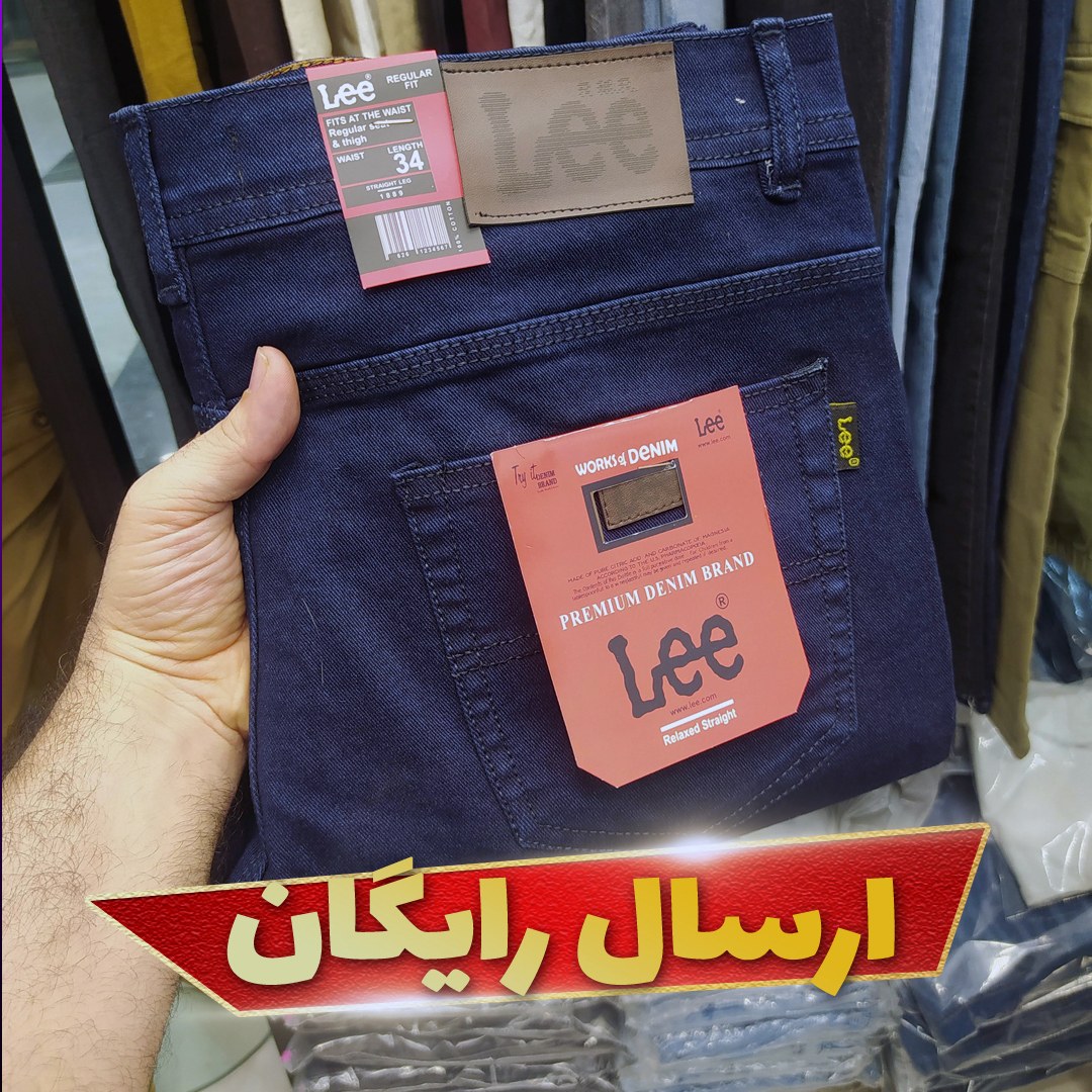 شلوار جین رنگ سورمه ای الگو راسته درجه 1