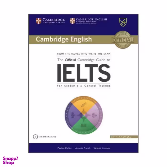 کتاب The Official Cambridge Guide To IELTS اثر جمعی از نویسندگان انتشارات رهنما