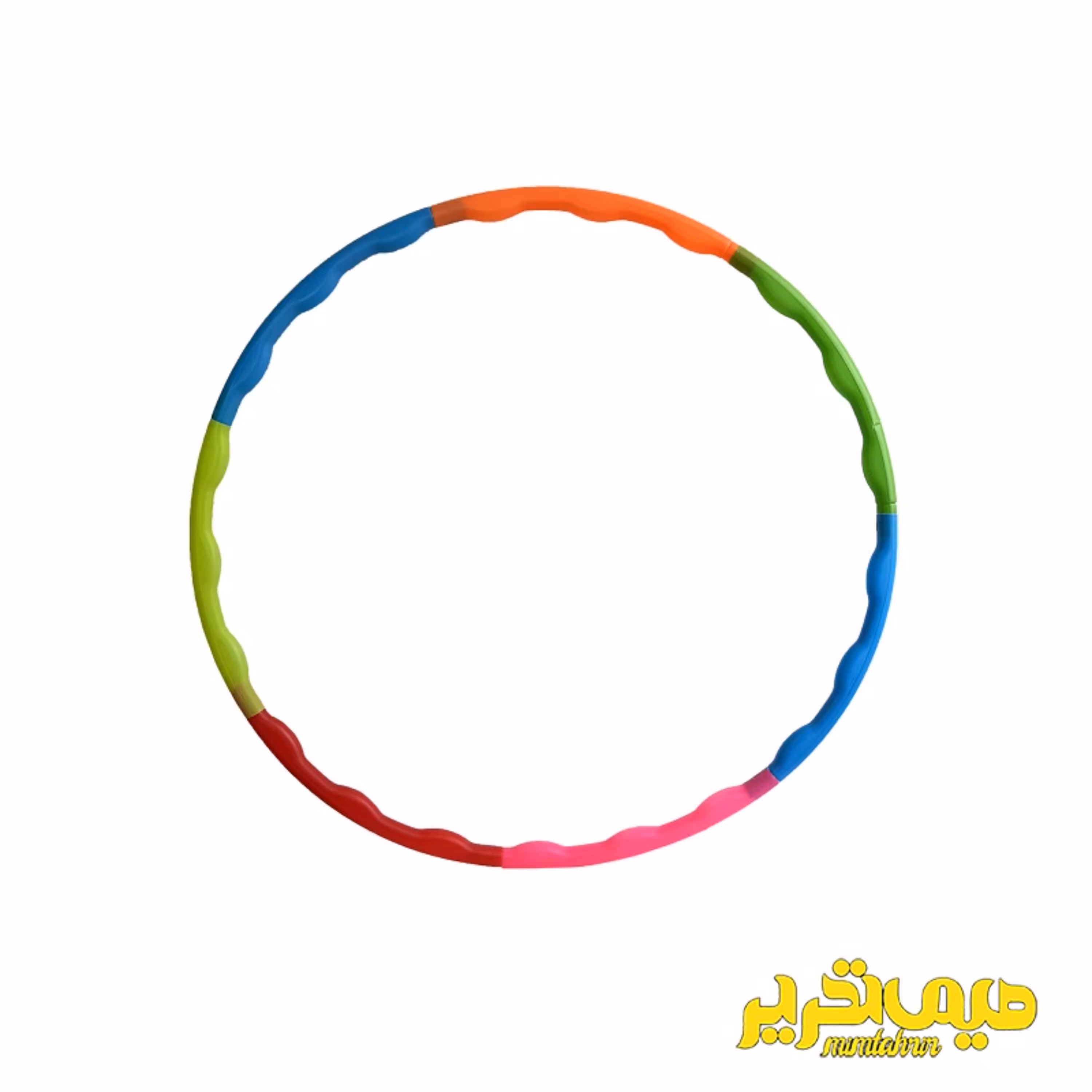 حلقه کمر پلاستیکی کوچک