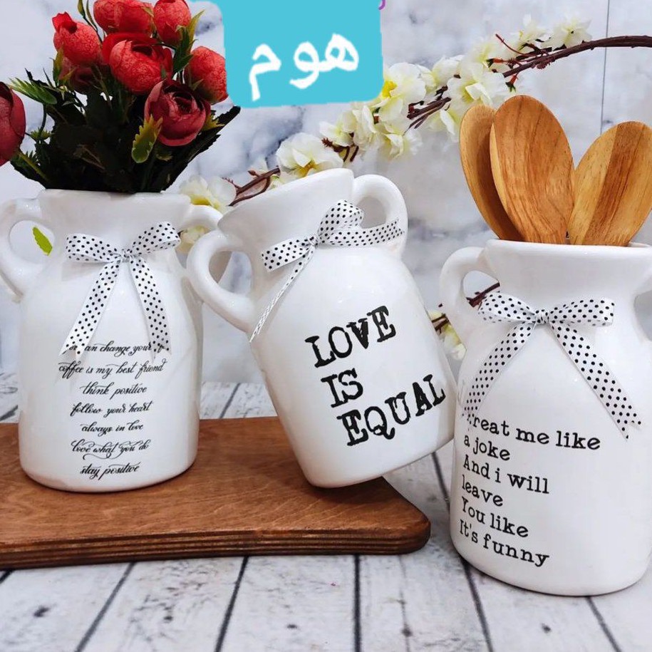 گلدان سرامیکی دودسته هوم