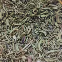 مرزه خشک درجه 1  1کیلوگرم