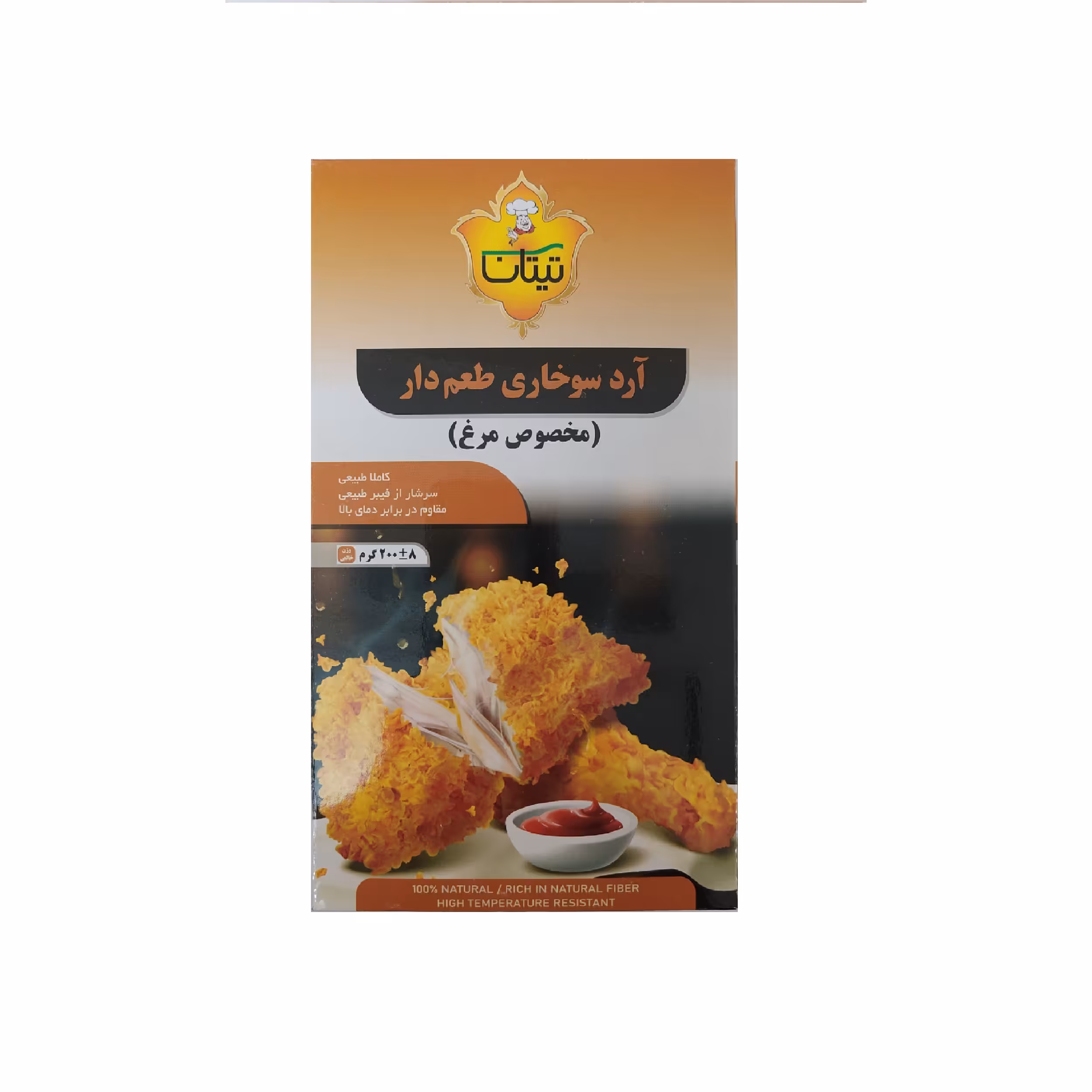 آرد سوخاری مرغ تیتان - 200 گرم