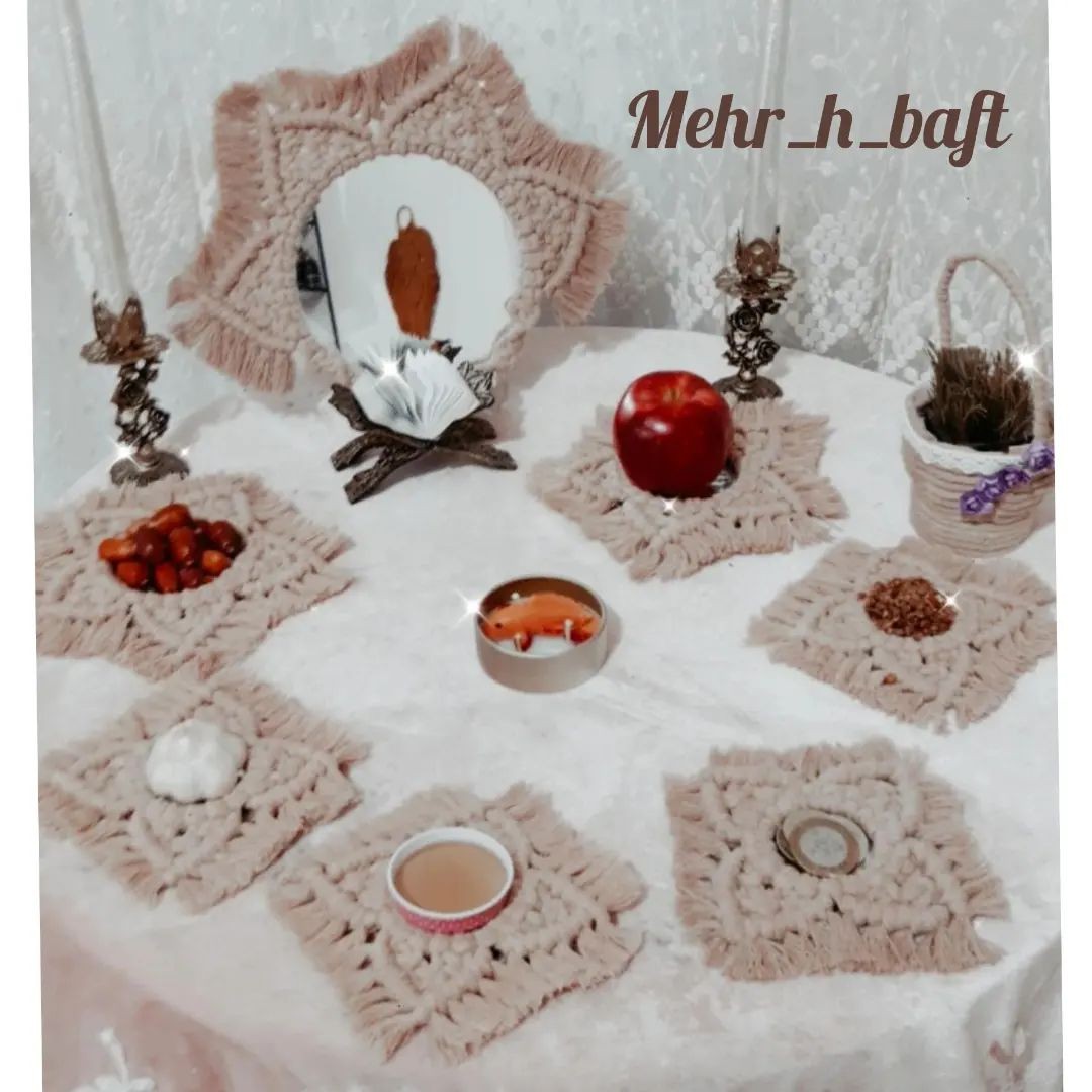 هفت سین مکرومه بافی