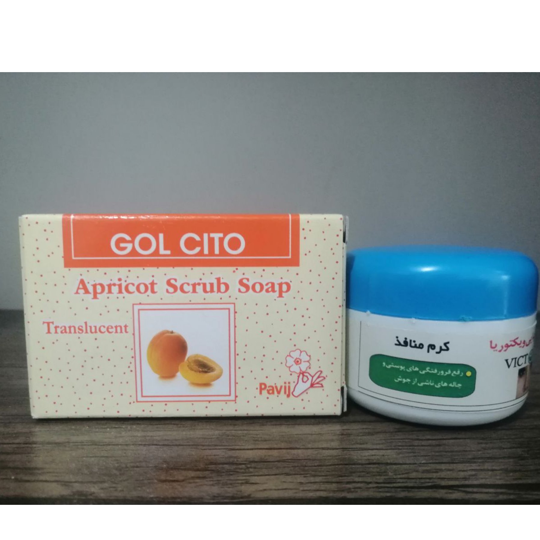 کرم منافذ پوست ویکتوریا