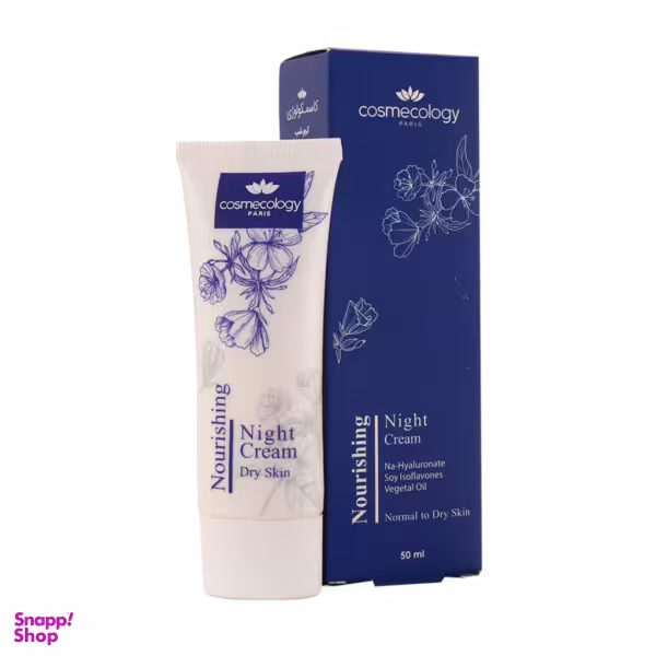 کرم شب کاسمکولوژی مدل Nourishing حجم 50 میلی لیتر