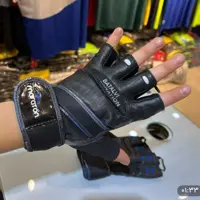 دستکش نیم پنجه مچ دار مردانه
چرم درجه یک maraton
