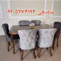 میز ناهارخوری 6نفره تیک تاک رباط کریم پرند اسلامشهر 