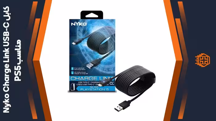 کابل Nyko Charge Link USB-C مناسب PS5