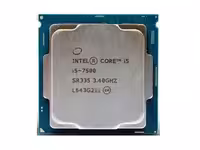 سی پی یو اینتل i5-7500 Processor ا CPU Intel Core i5-7500 Processor Tray