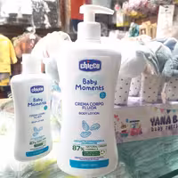 لوسیون بدن کودک چیکو Chicco با شیر بادام 500 میلی لیتر 87درصد ارگانیک ایتالیا اورجینال