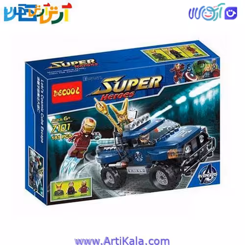 لگو انتقام جویان فرار لوک 7101