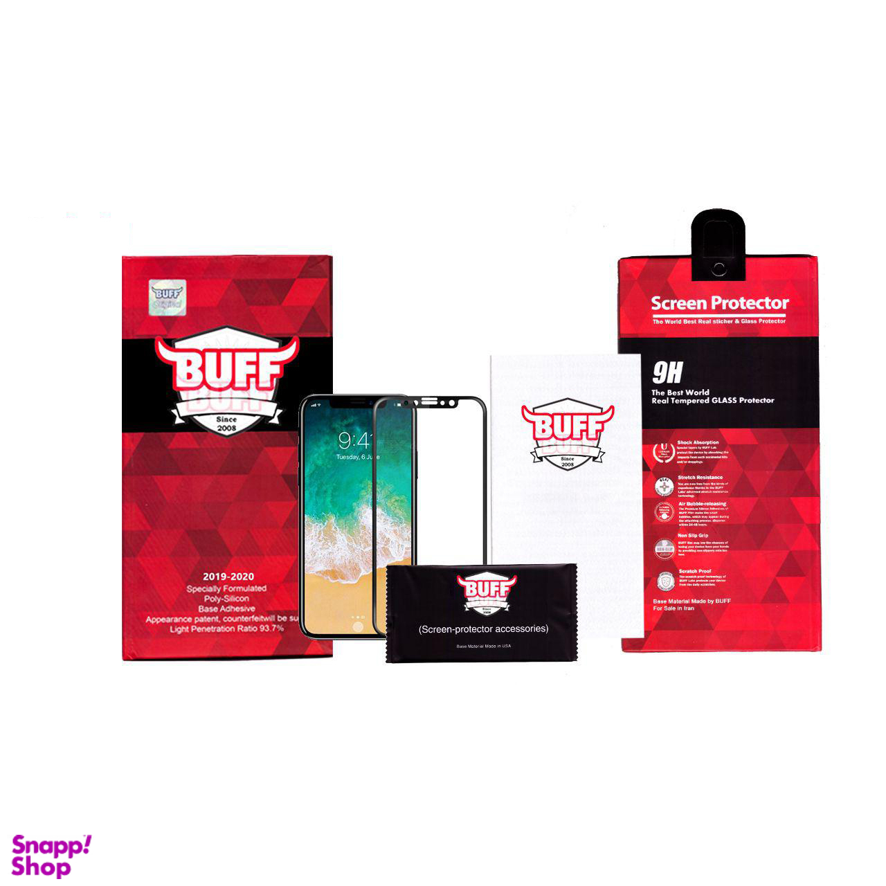 محافظ صفحه 5D بوف مدل F33 مناسب موبایل اپل Iphone 11 pro