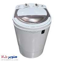 مینی واش فریدولین مدل SW30 - صنوبرکالا