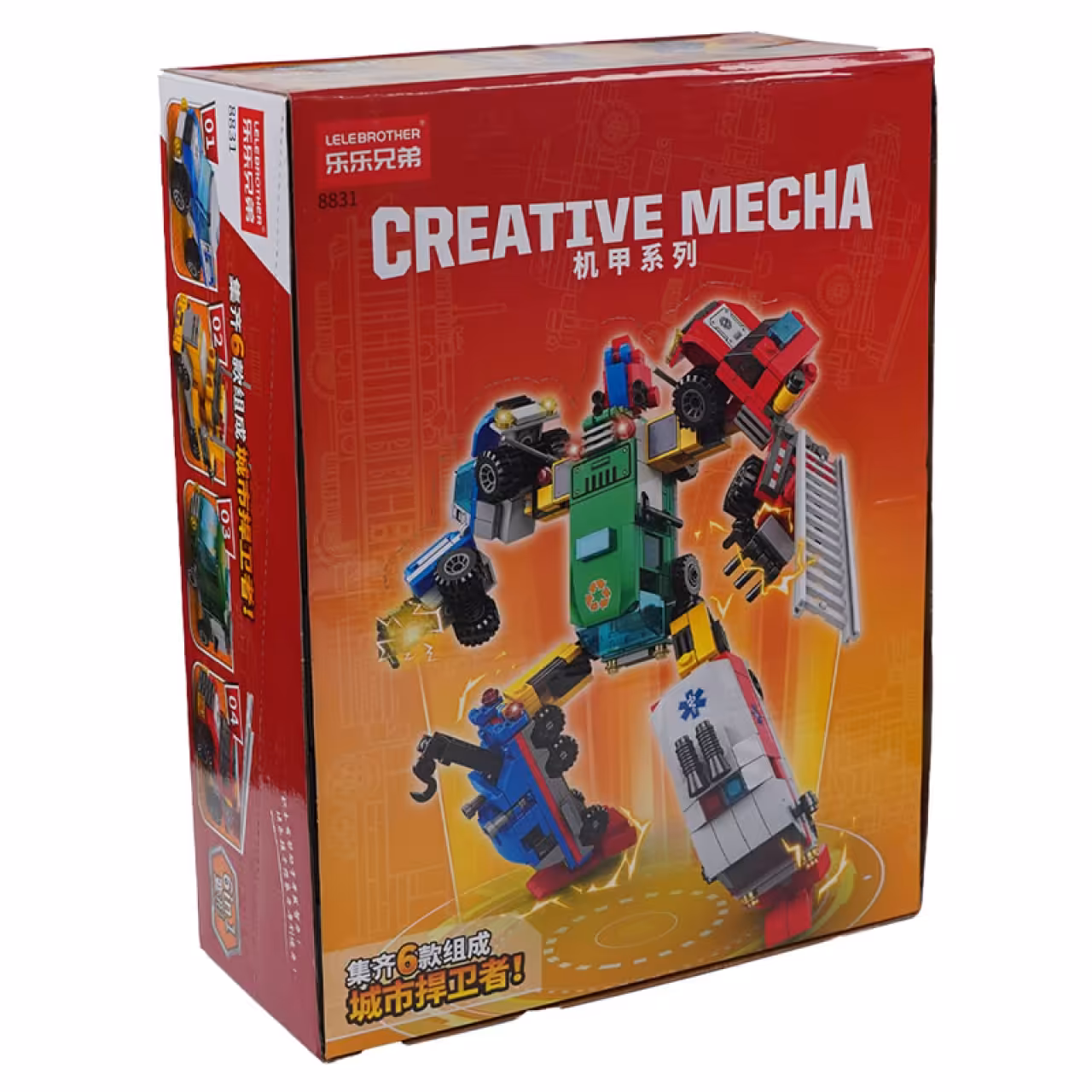 لگو آدم آهنی ماشینی مدل 8831