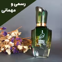 عطر اونتوس 30 میل مردانه طرح لاوندر عطر مردانه aventus عطر رسمی عطر مهمانی عطر آقایان 