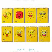 دفتر یادداشت ایموجی کتیبه قلم
