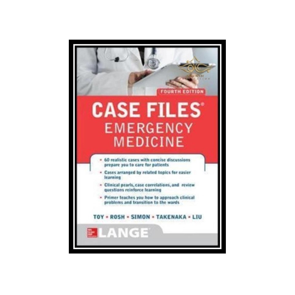 کتاب 2017 Case Files Emergency Medicine- Fourth Edition 4th Edition