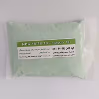 کود کامل  18-18-18 جهت افزایش سرعت رشد و سبزینگی Bavaria  آلمان(250 گرم کود خالص)