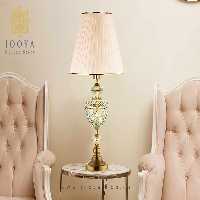 آباژور مدل AF-557 کرم