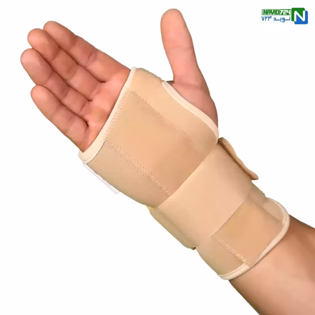 مچ بند آتل دار نئوپرن دست چپ و راست برند نوید کد 123