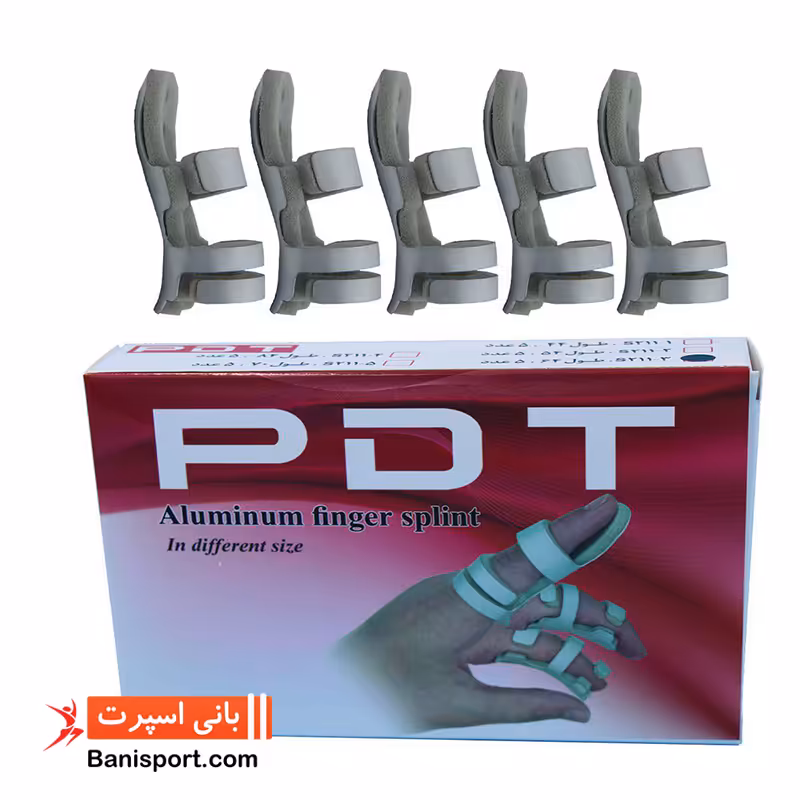آتل انگشت آلومینیومی Pdt S211 5R