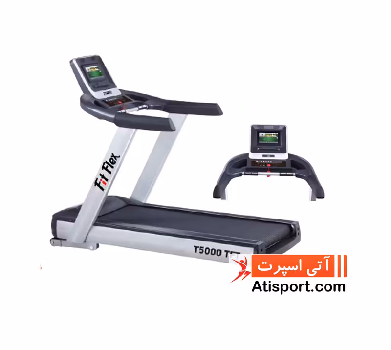 تردمیل باشگاهی Fit Flex T5000 TFT