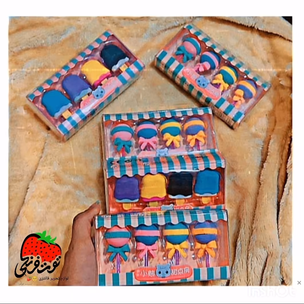 پاکن وارداتی بستنی و آبنبات 