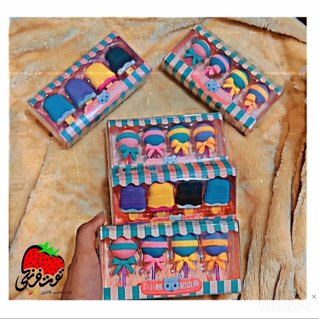 پاکن وارداتی بستنی و آبنبات 