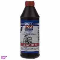 روغن گیربکس خودرو لیکومولی مدل SAE یک لیتری 85W-140