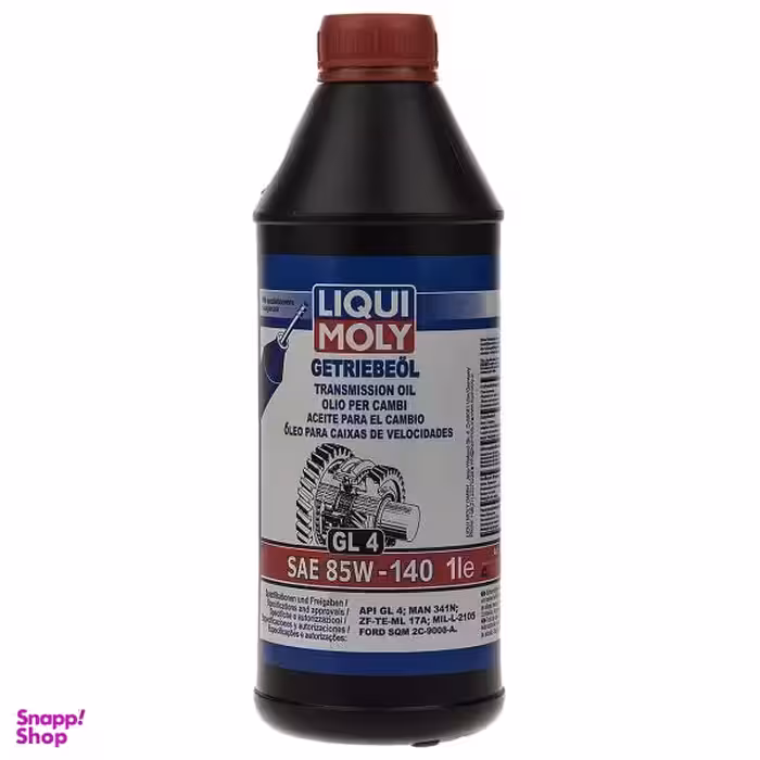 روغن گیربکس خودرو لیکومولی مدل SAE یک لیتری 85W-140