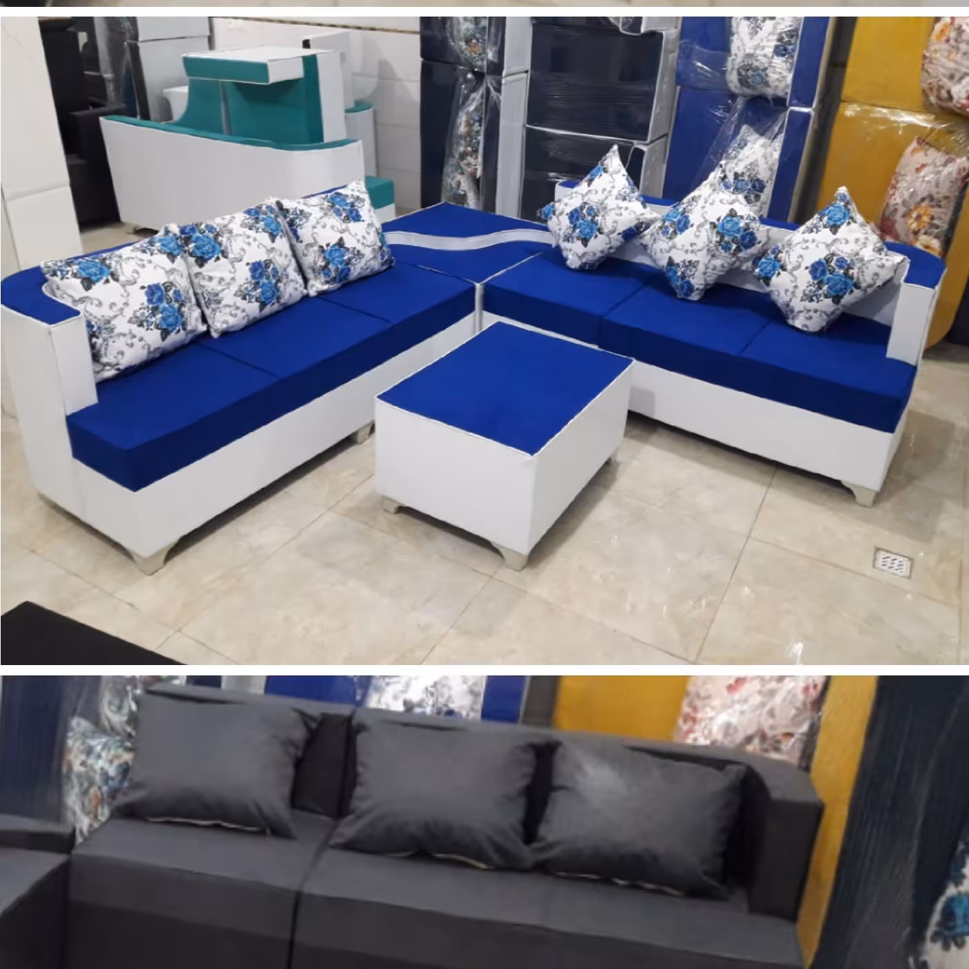 مبل ال کنج نازی